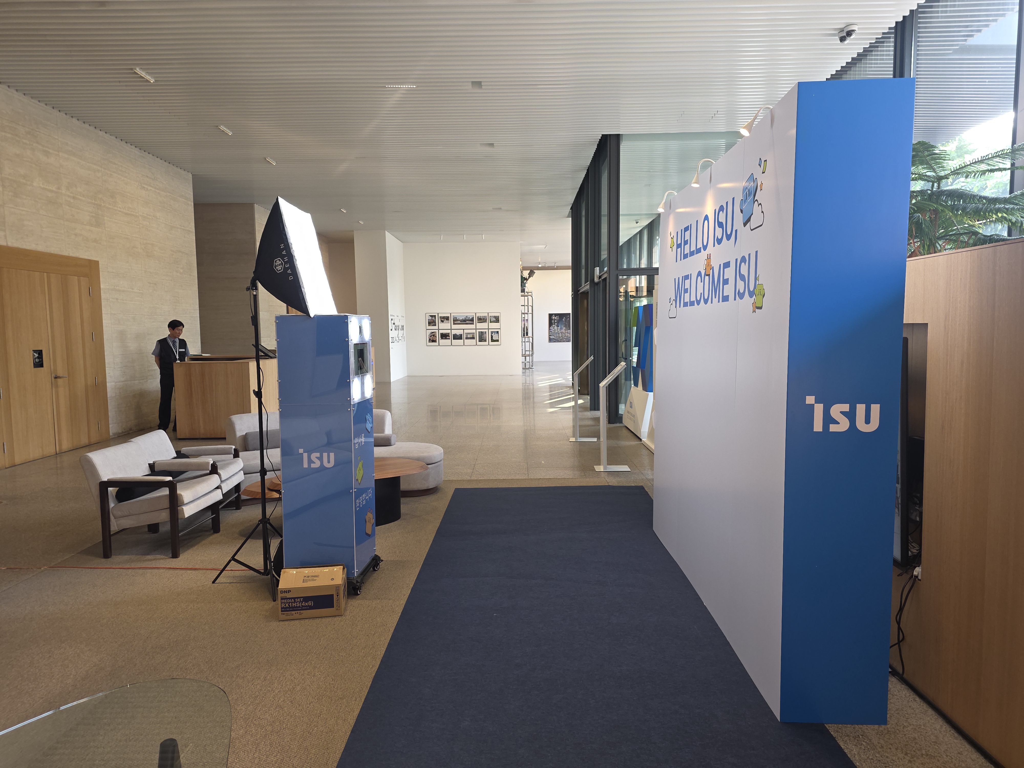 PhotoNemo photo booth standing free in the middle of the ISU headquarters lobby walkway in Seoul
