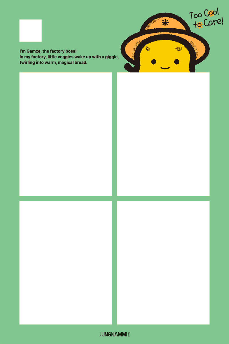 Jungnammi Group · View frame 1